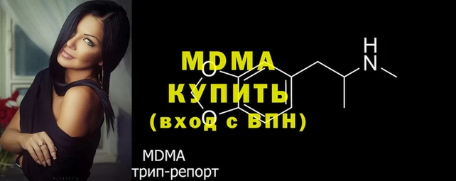 индика Богданович